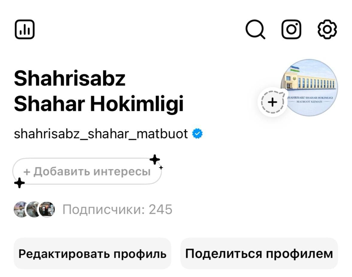 SHAHRISABZ SHAHAR HOKIMLIGINING RASMIY SAHIFALARI VERIFIKATSIYADAN O‘TKAZILDI