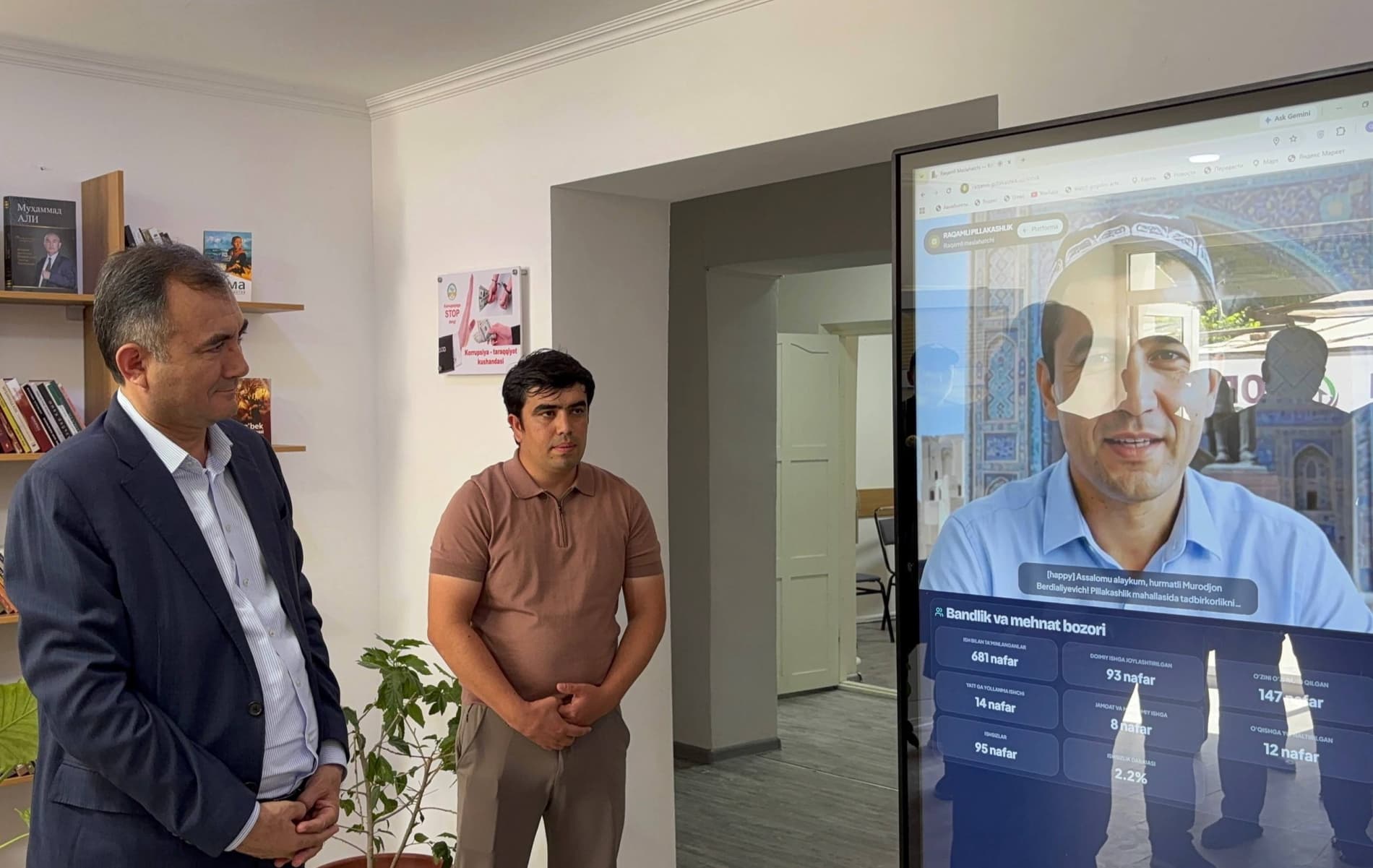 PILLAKASHLIK MAHALLASI - OBOD, ZAMONAVIY, XAVFSIZ VA RAQAMLI HUDUD