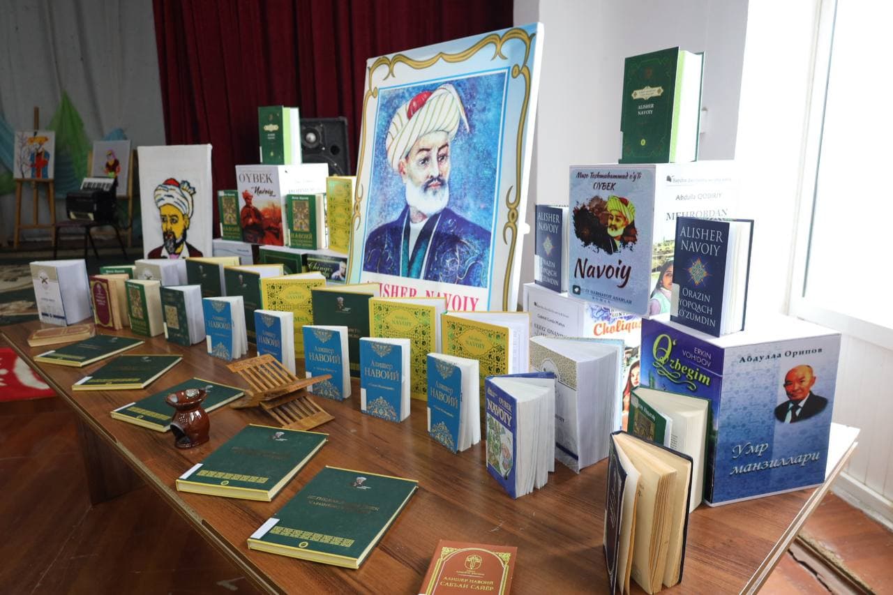 Alisher Navoiy tavalludi munosabati bilan ma’naviy-ma’rifiy tadbir o‘tkazildi