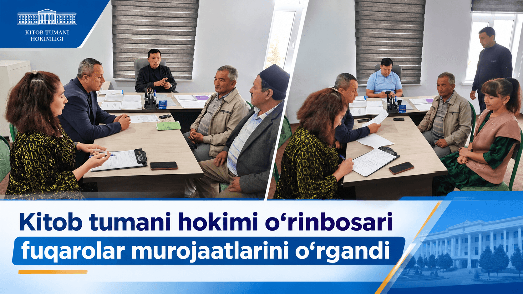 Fuqarolar qabuli — murojaatlar e’tiborda!