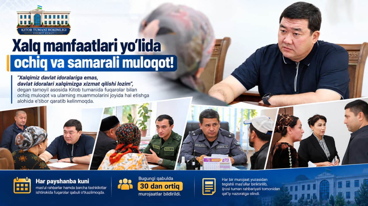 Xalq manfaatlari yo‘lida ochiq va samarali muloqot!