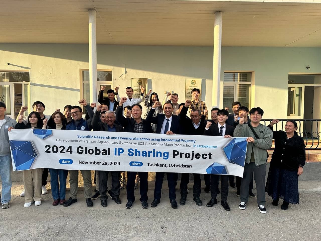 O‘zbekistonda Janubiy Koreya texnologiyasi asosida krevetka yetishtiriladi