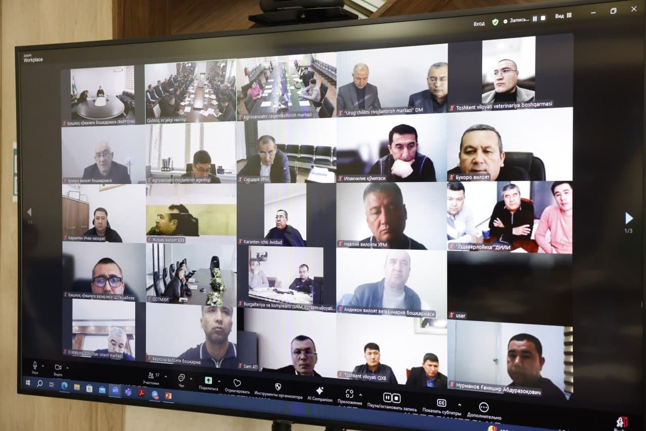 Организован семинар по бюджетной дисциплине и оптимизации расходов