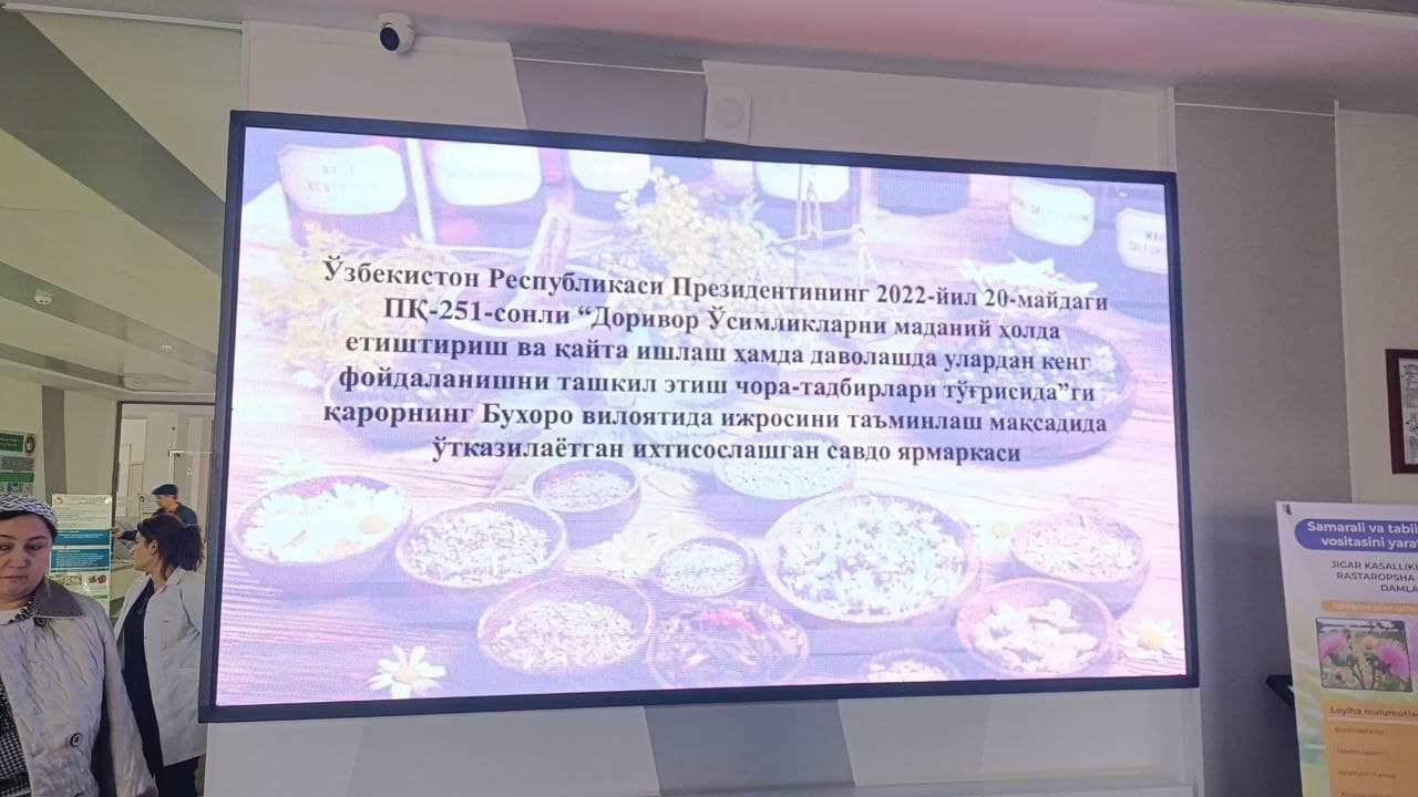 Dorivor o‘simliklar bo‘yicha ixtisoslashgan savdo yarmarkasi o‘tkazildi