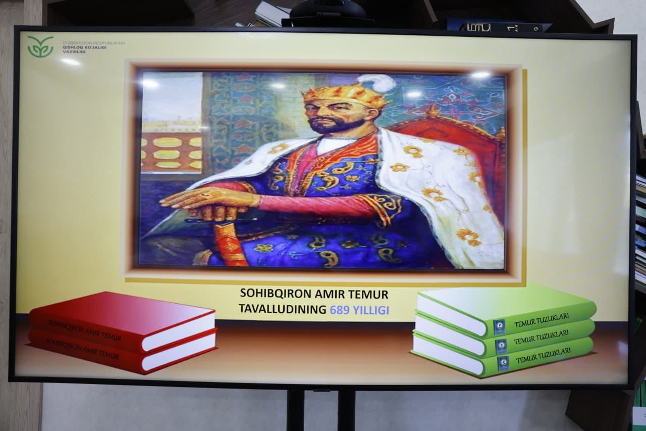Духовно-просветительское мероприятие по случаю 689-летия со дня рождения Амира Темура