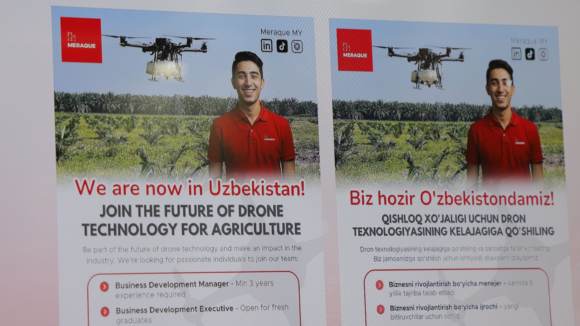 В Узбекистане начнут производить умную сельскохозяйственную технику