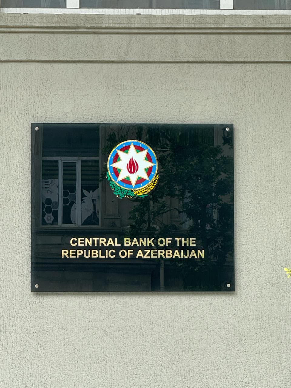 Цифровая система страхования в аграрной сфере: Узбекистан, Турция и Азербайджан на пути к единой цели