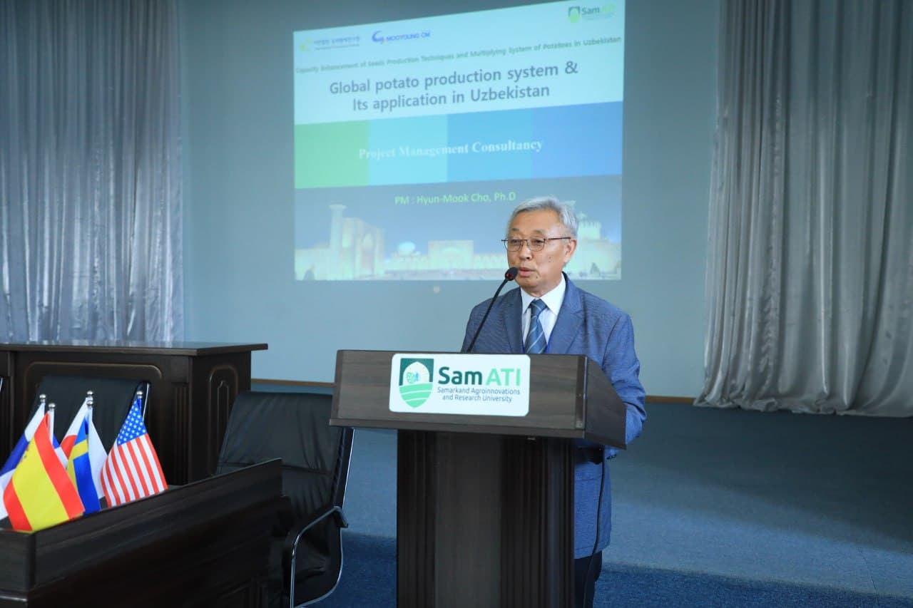 Самарканд: Международный семинар по картофелеводству