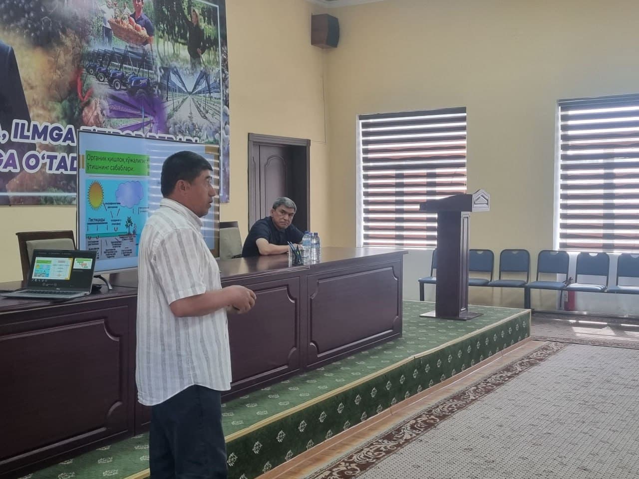 В Ферганской долине состоялся семинар-тренинг по производству органической продукции