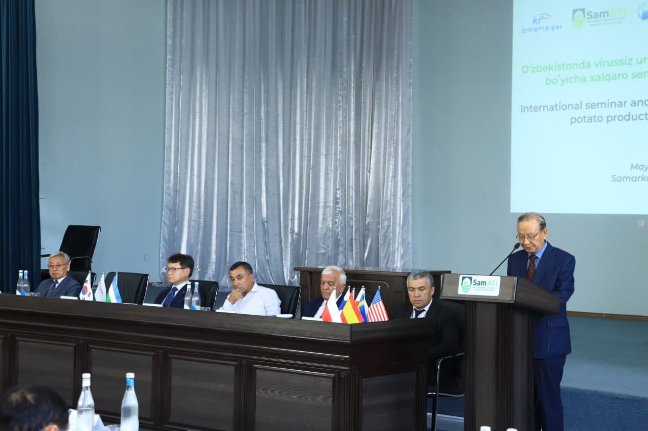Самарканд: Международный семинар по картофелеводству