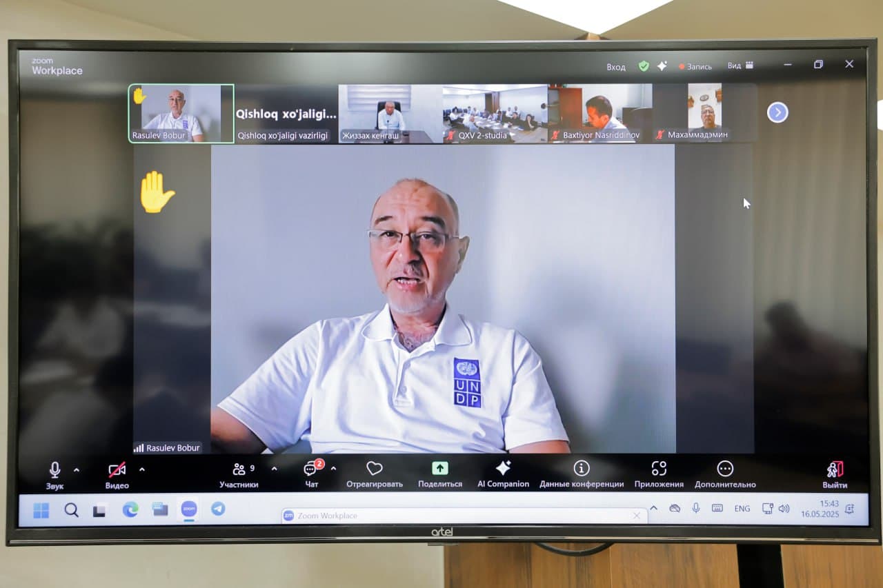 Очередное заседание Общественного совета