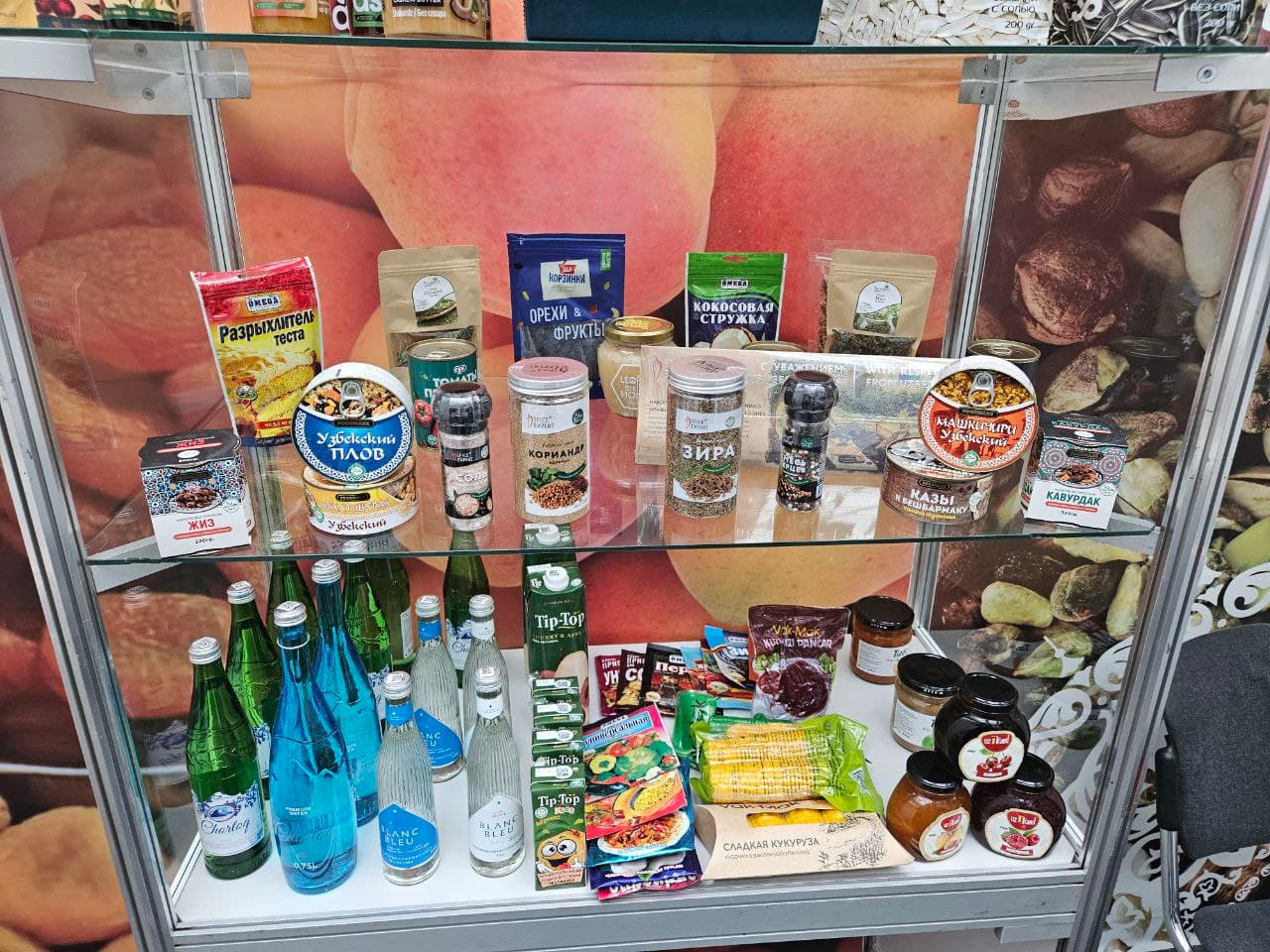 «Belagro – 2025»: Национальная продукция — международное признание