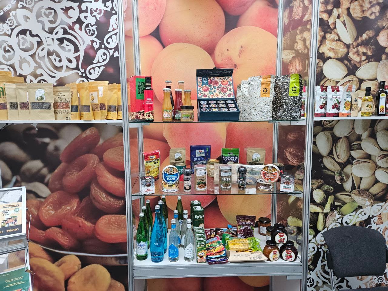 «Belagro – 2025»: Национальная продукция — международное признание