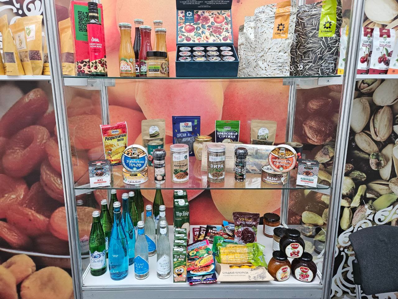 «Belagro – 2025»: Национальная продукция — международное признание