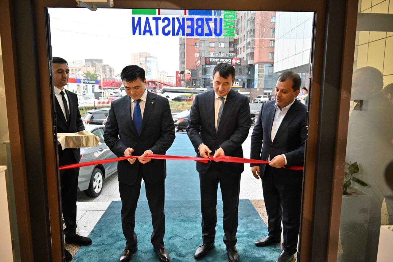 В Улан-Баторе представлен экспортный потенциал Узбекистана