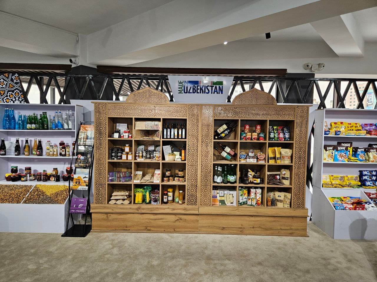 В Улан-Баторе представлен экспортный потенциал Узбекистана