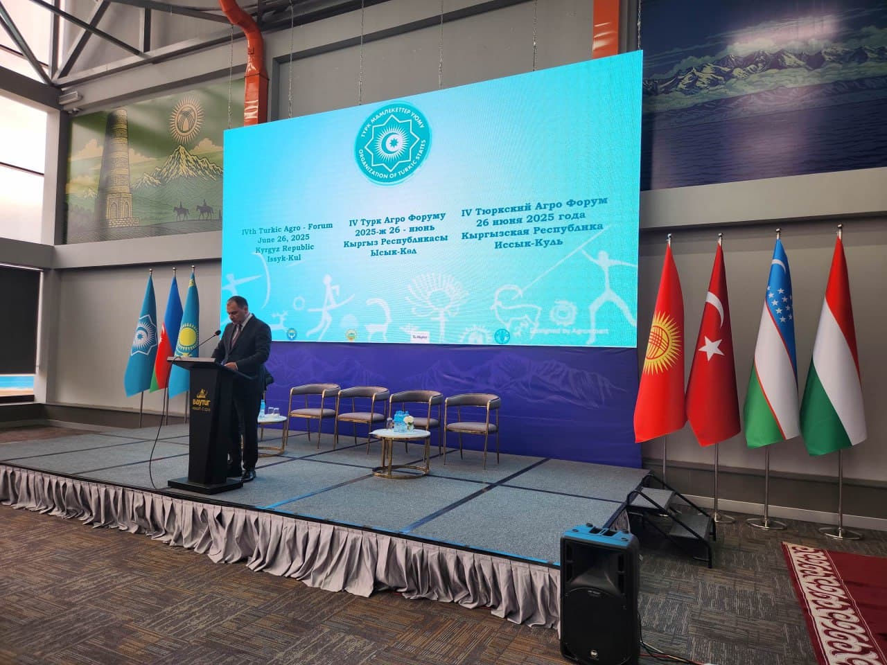 Аграрное сотрудничество тюркских государств на новом этапе