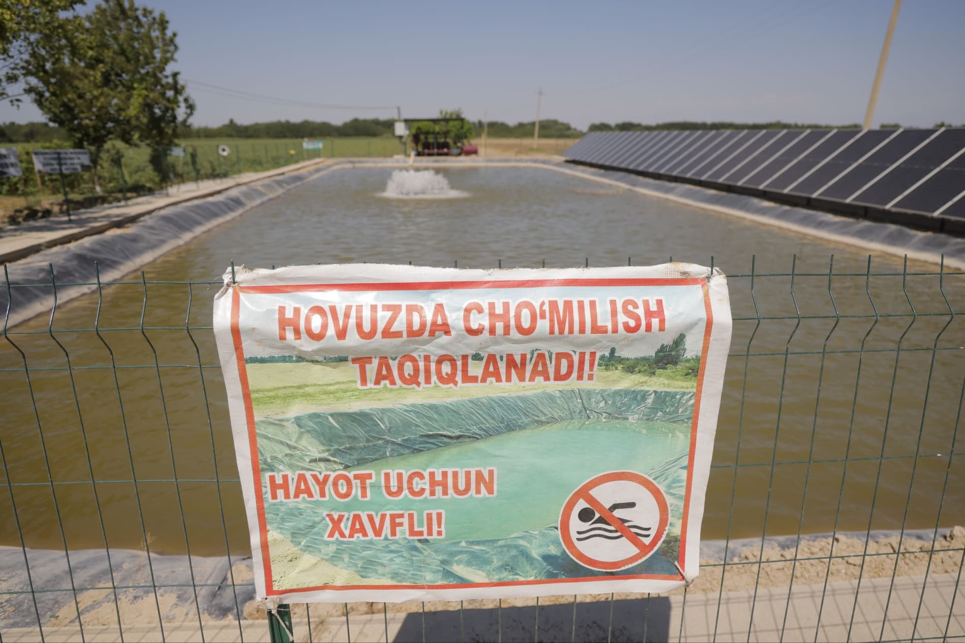 Министерство сельского хозяйства предупреждает: не будьте равнодушны к жизни детей!