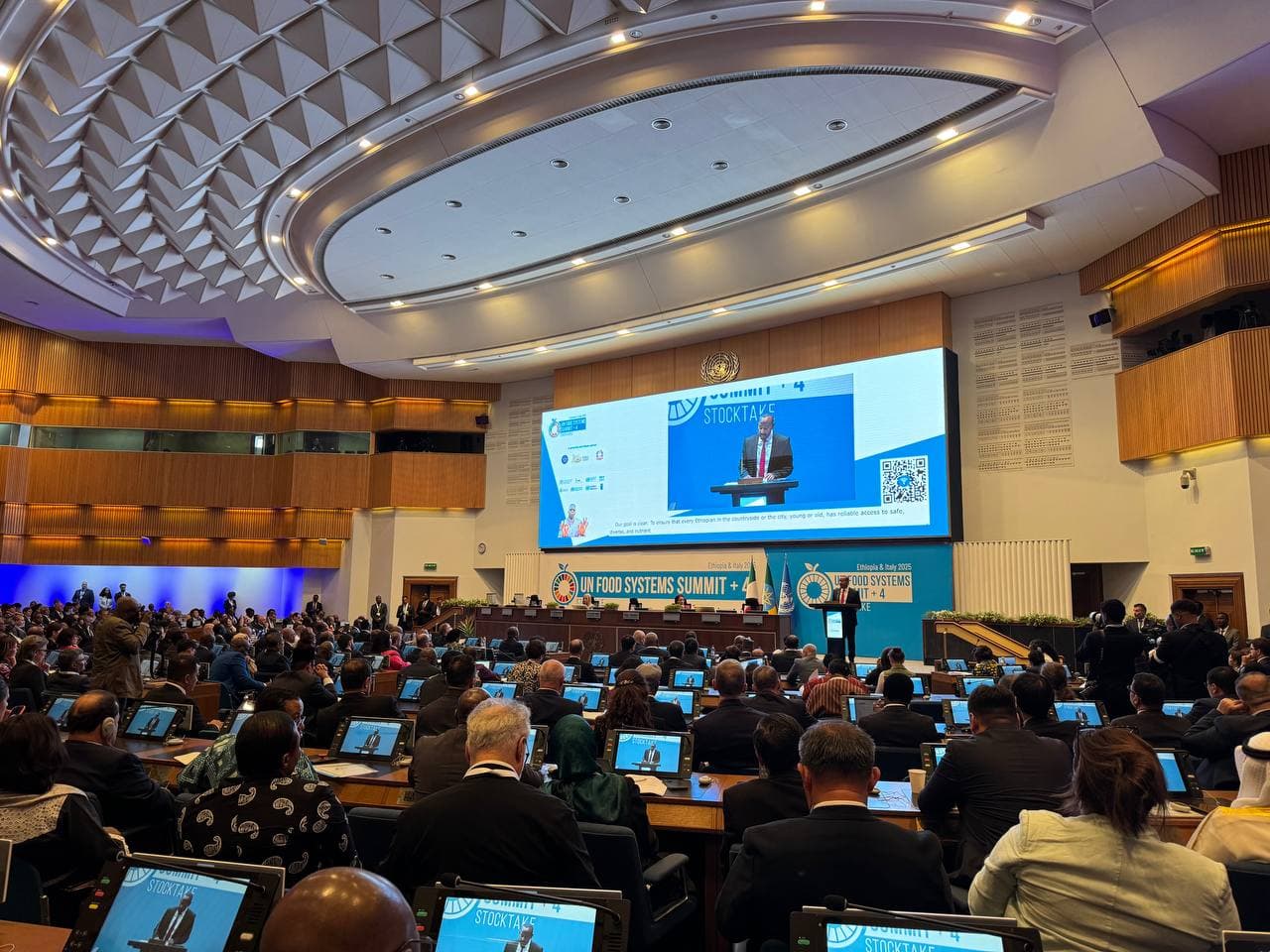 UNFSS+4: Международное сотрудничество и инвестиционные подходы