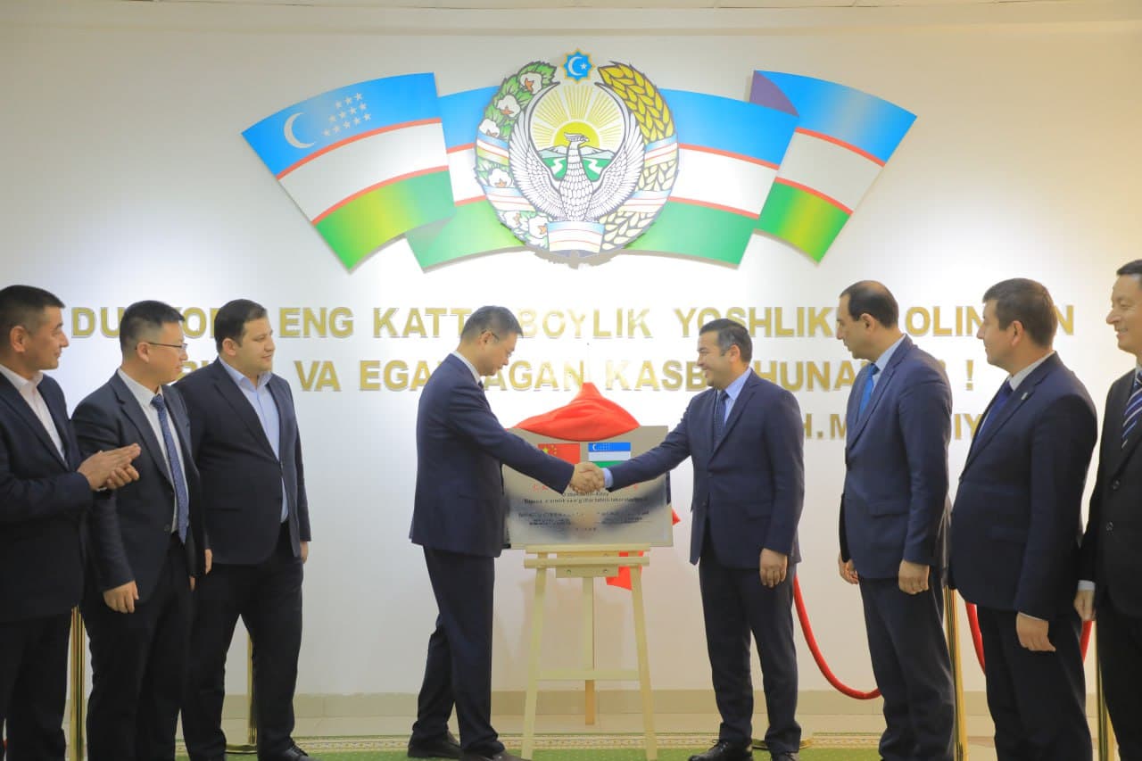 Деятельность совместной лаборатории Узбекистан–Китай налажена