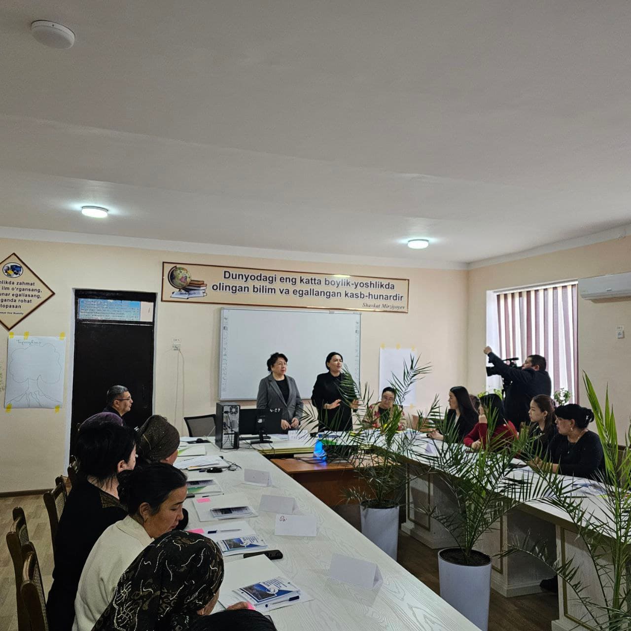 Гендерный подход в управлении водными ресурсами