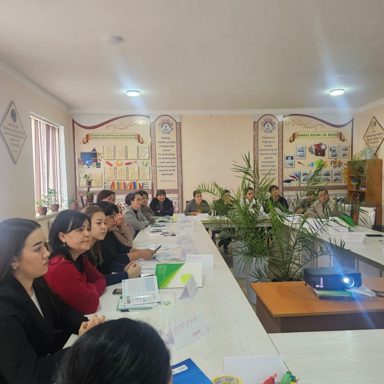 Гендерный подход в управлении водными ресурсами