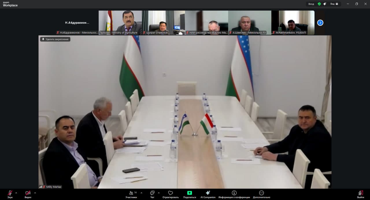 Узбекистан и Таджикистан расширяют сотрудничество в сфере сельского хозяйства