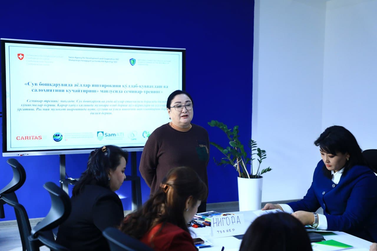 Расширяется участие женщин в управлении водными ресурсами бассейна реки Зарафшан