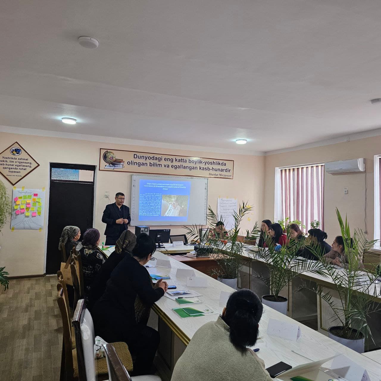 Гендерный подход в управлении водными ресурсами