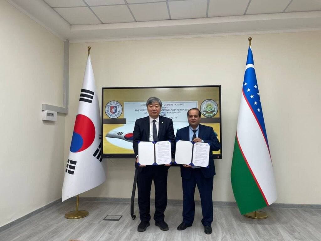 Новый этап сотрудничества в аграрном образовании с университетом Республики Корея