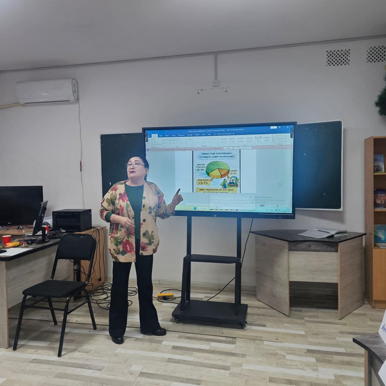 В Ромитане прошёл семинар, посвящённый управлению водными ресурсами и повышению активности женщин