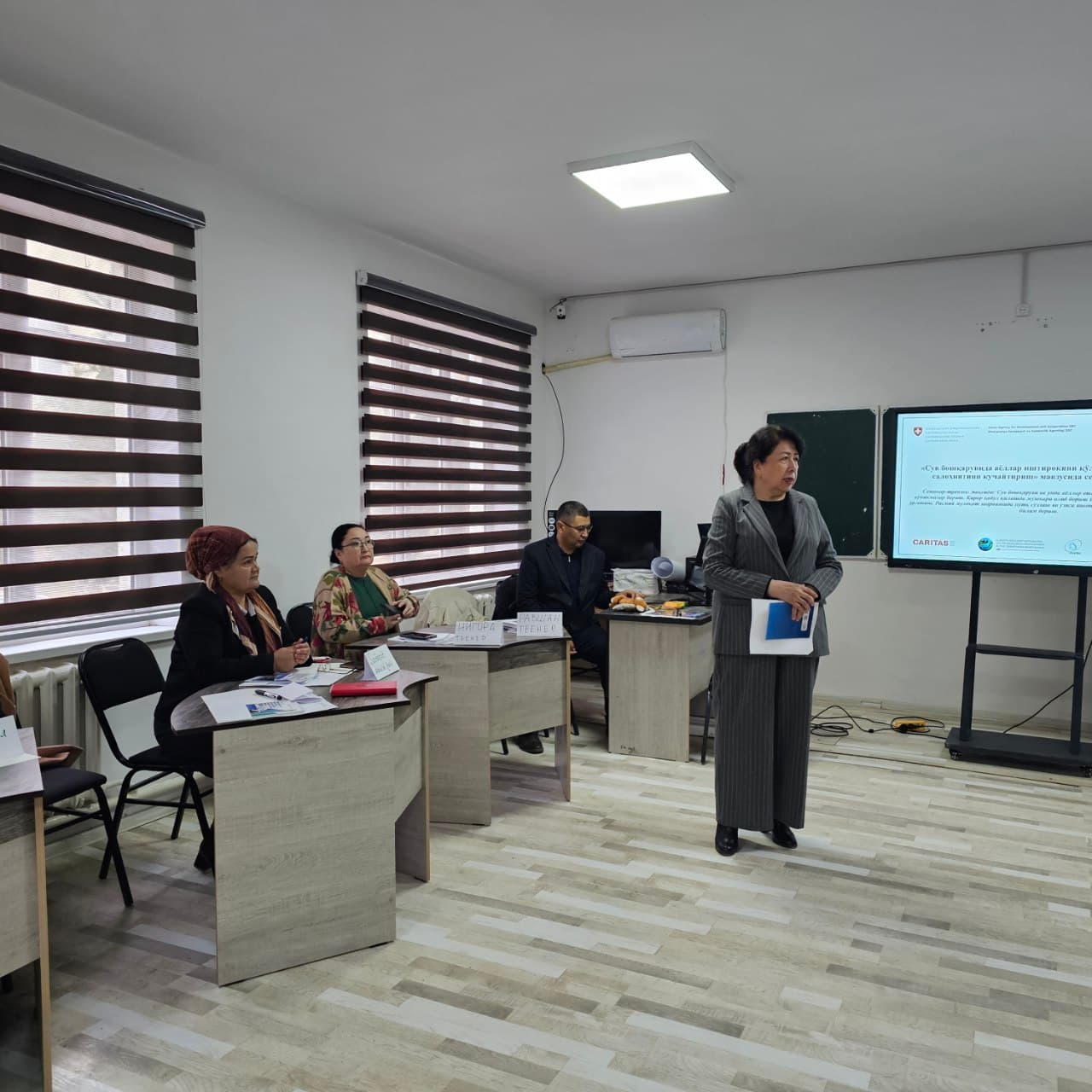 В Ромитане прошёл семинар, посвящённый управлению водными ресурсами и повышению активности женщин