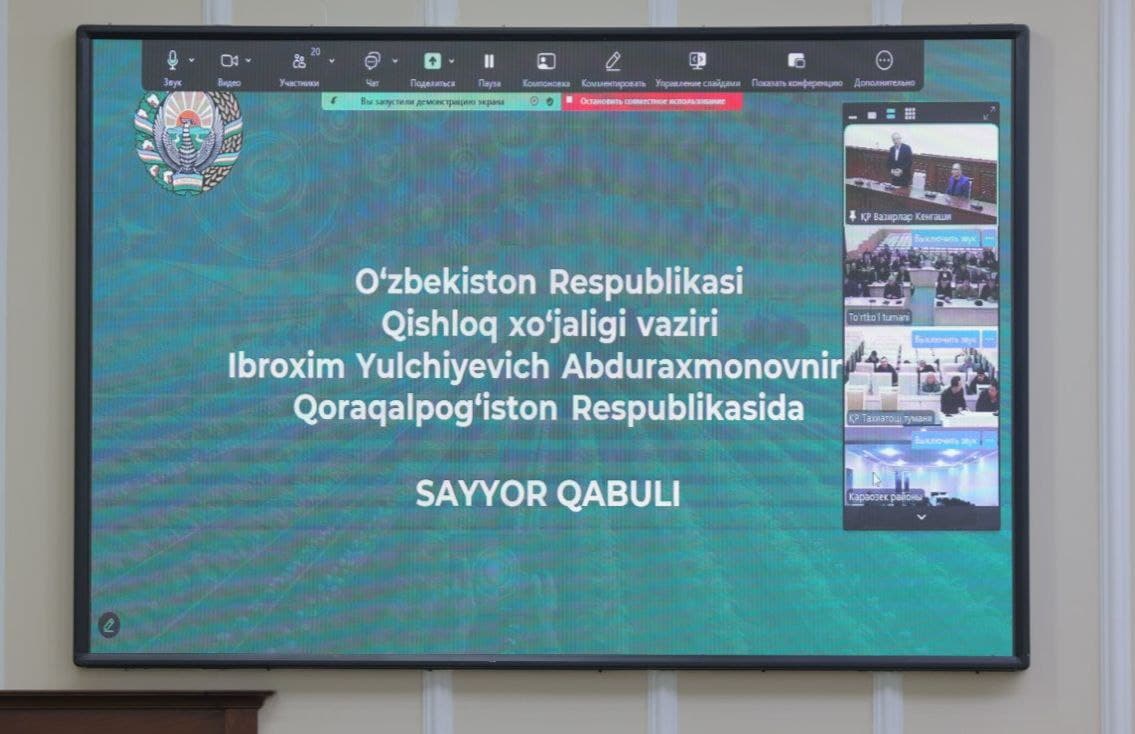 Каракалпакстан: сочетание науки, опыта и эффективности в аграрной сфере