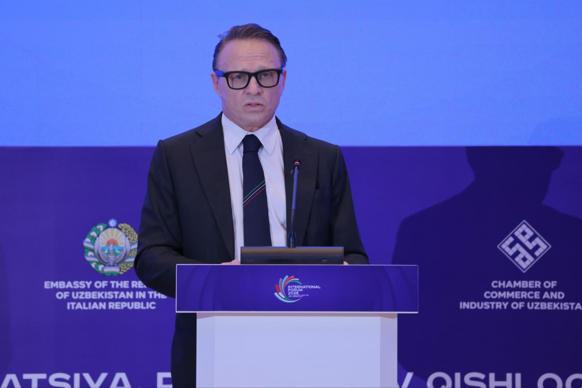 На международном форуме состоялись важные выступления с участием высокопоставленных гостей