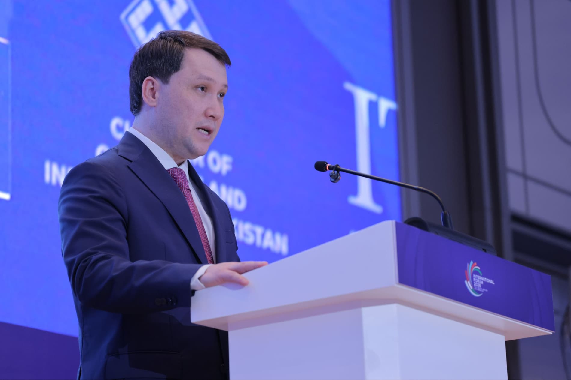 На международном форуме состоялись важные выступления с участием высокопоставленных гостей