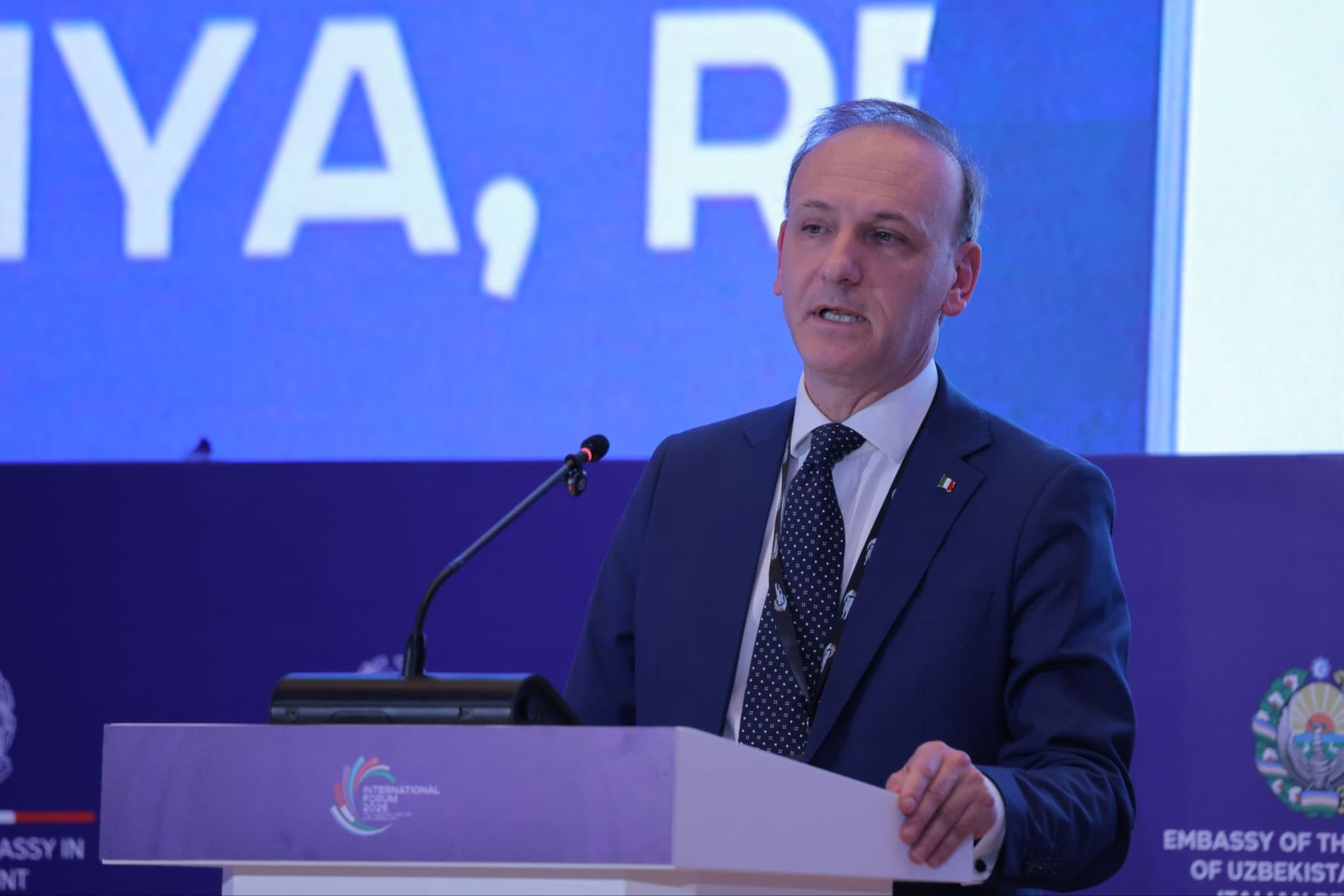 На международном форуме состоялись важные выступления с участием высокопоставленных гостей