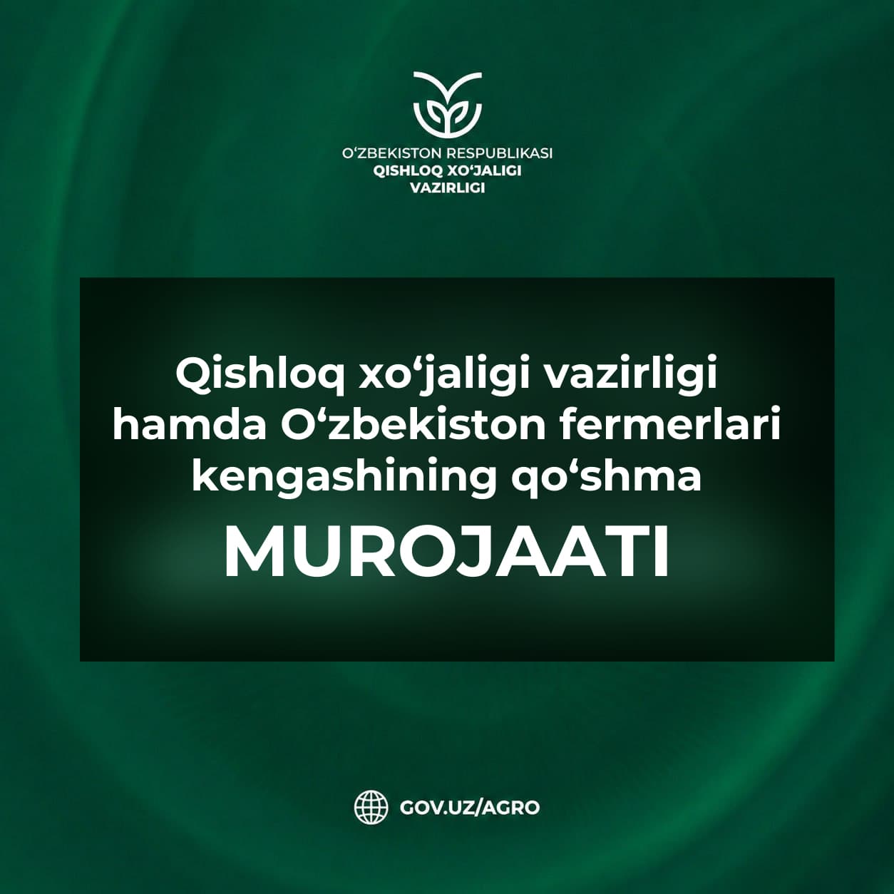 Paxtaga qo‘shimcha ishlov bering va hosilingizga hosil qo‘shing!