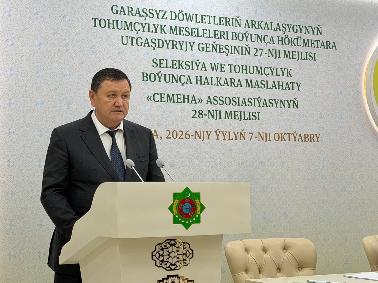 O‘zbekiston delegatsiyasi MDHning urug‘chilik bo‘yicha 27-yig‘ilishida ishtirok etdi