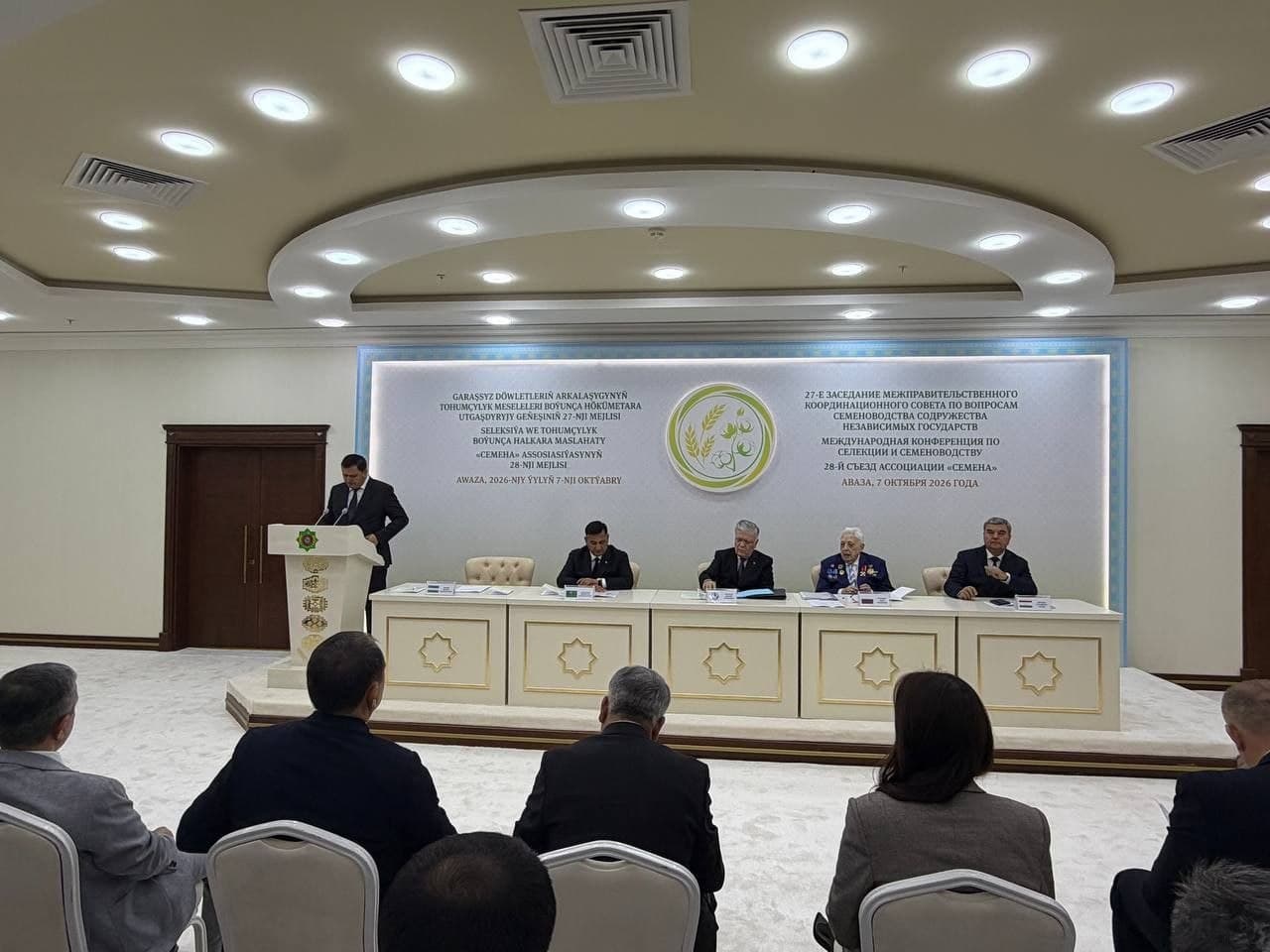 O‘zbekiston delegatsiyasi MDHning urug‘chilik bo‘yicha 27-yig‘ilishida ishtirok etdi