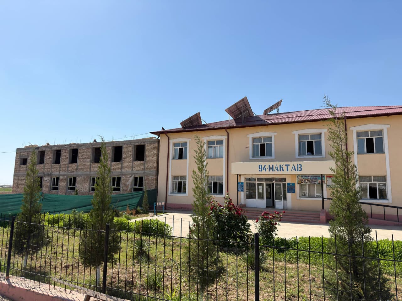 Qamashi tumanida “Qishloq joylarini kompleks rivojlantirish” loyihasi doirasida 9 ta mahallada umumiy qiymati 14 million dollarlik ijtimoiy soha va infratuzilma obyektlarini yaxshilash ishlari amalga oshirilmoqda.