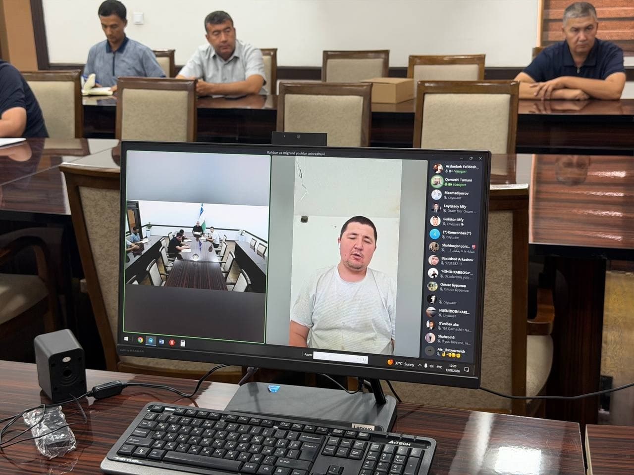 Qamashilik xorijdagi yoshlar bilan onlayn uchrashuv o‘tkazildi