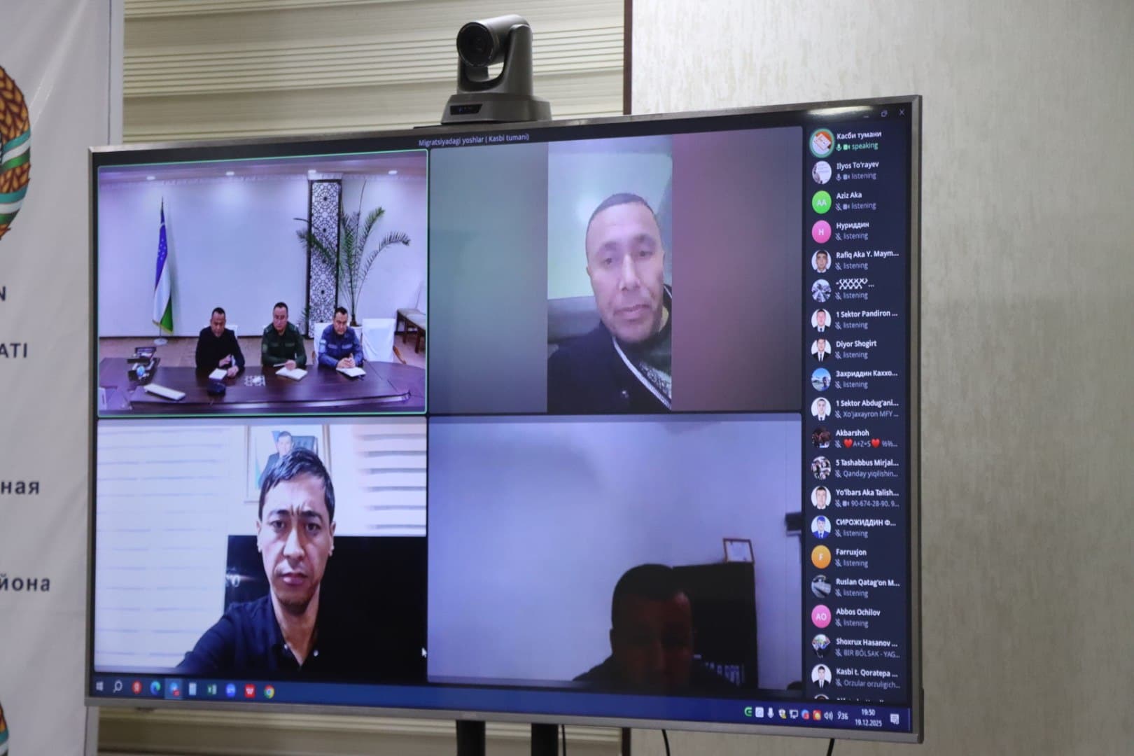 Kasbi tumani hokimi chet eldagi yoshlar bilan onlayn muloqot olib bordi