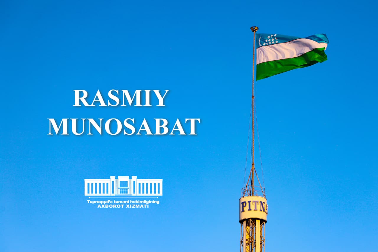 Tuproqqal’a tumanida yashovchi fuqaro A. Bakirovaning murojaati yuzasidan rasmiy munosabat