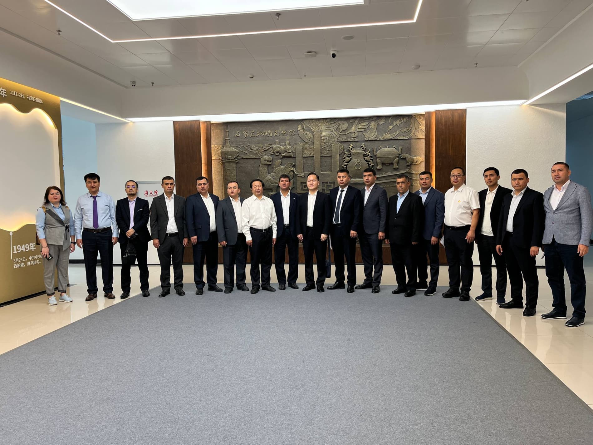 Xorazm delegatsiyasi Xitoyda