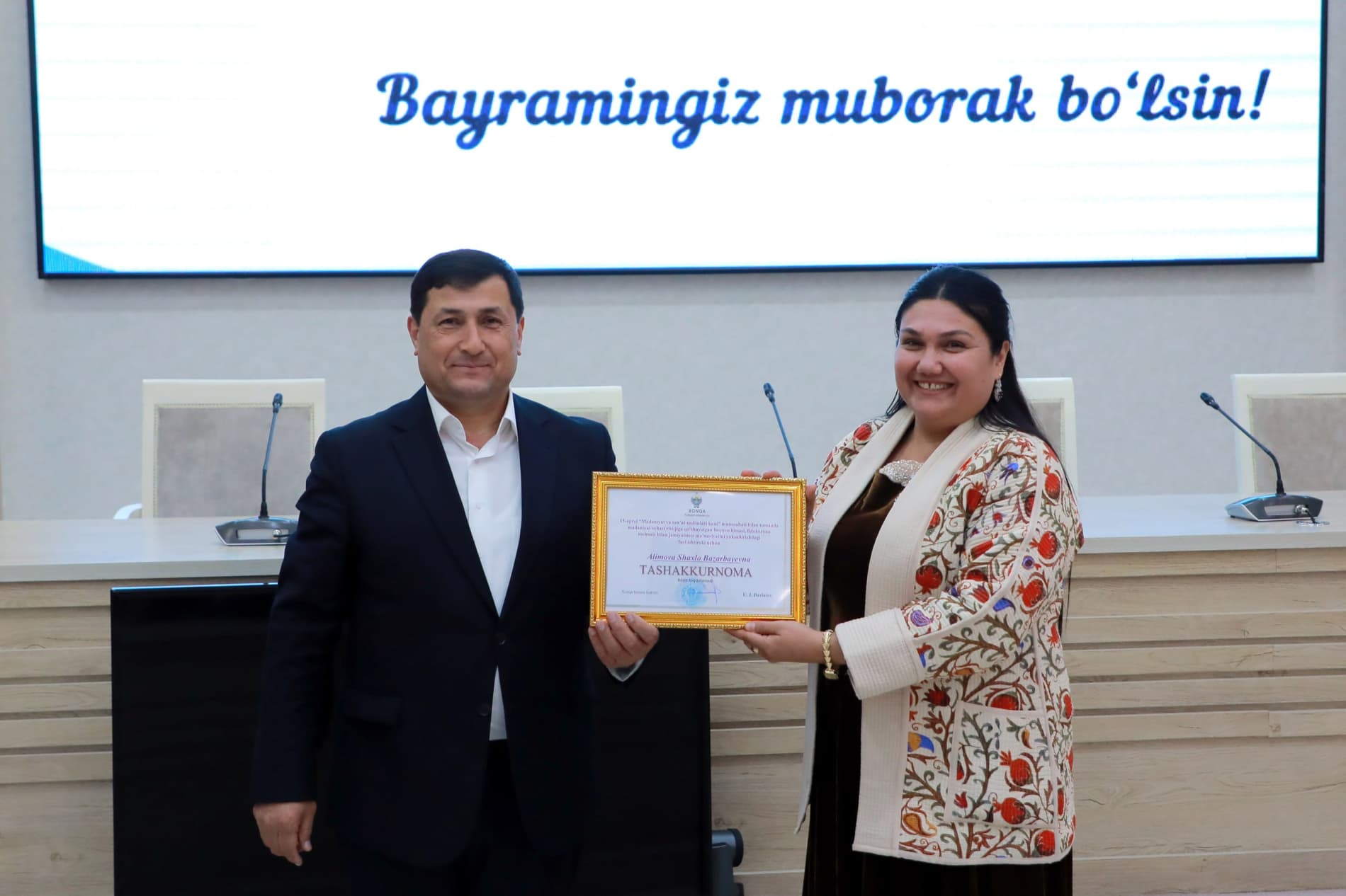 15 Aprel “Madaniyat va san’at xodimlari kuni” munosabati bilan soha vakillarining mehnati e’tirof etildi.