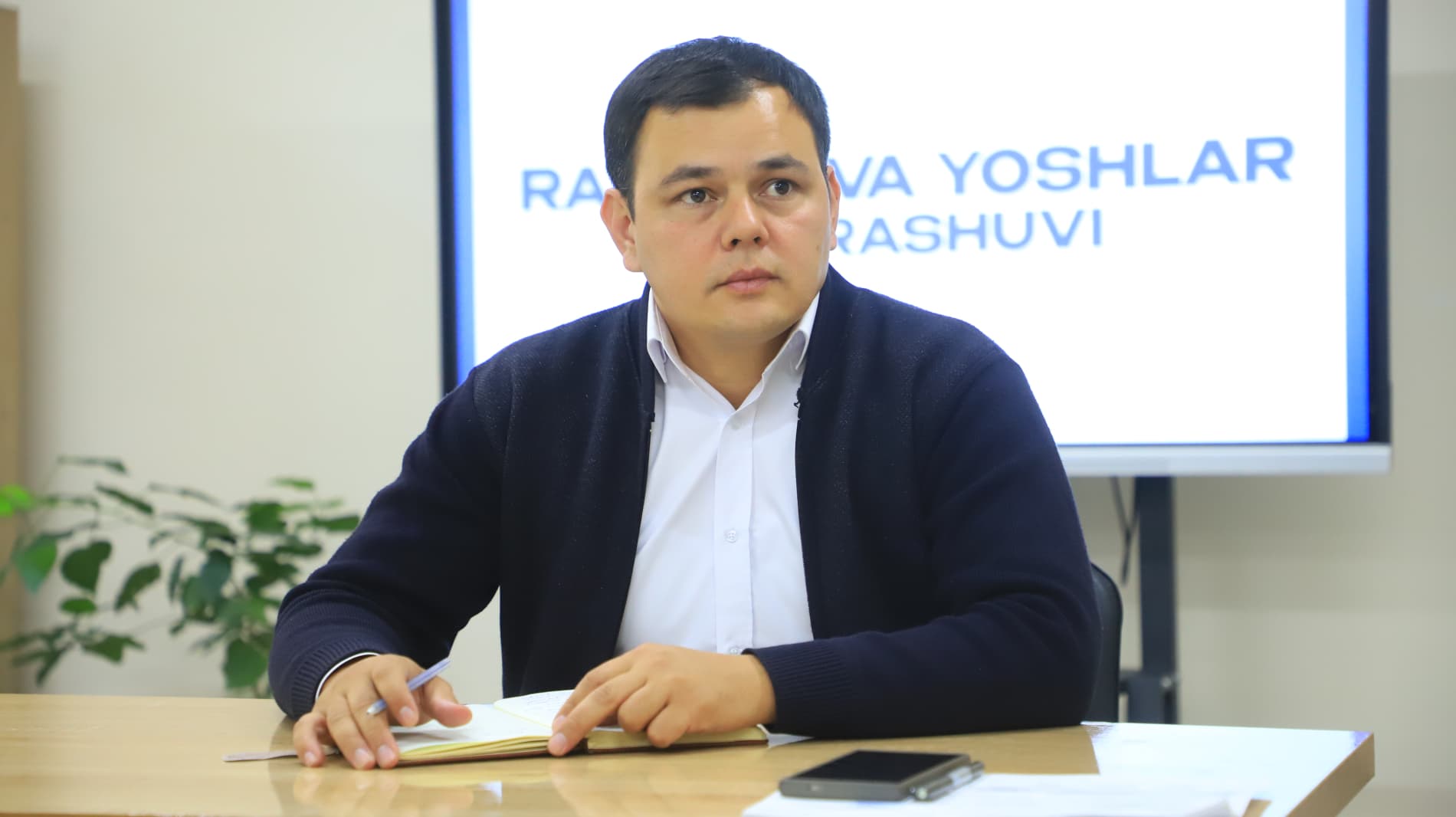 Раҳбар вa ёшлар учрашуви