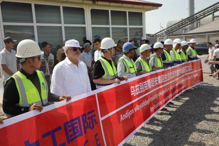 Андижонда чиқинди ёқиш заводи қурилишига старт берилди