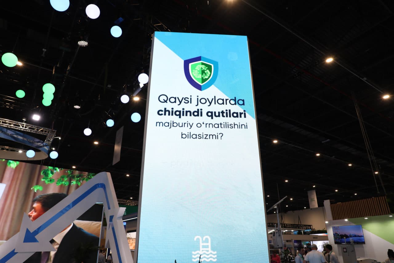 “Эсо Эхпо-2025”да маҳаллий ва хорижий тажриба алмашиш орқали чиқинди муаммоларига ечим тақдим этилди