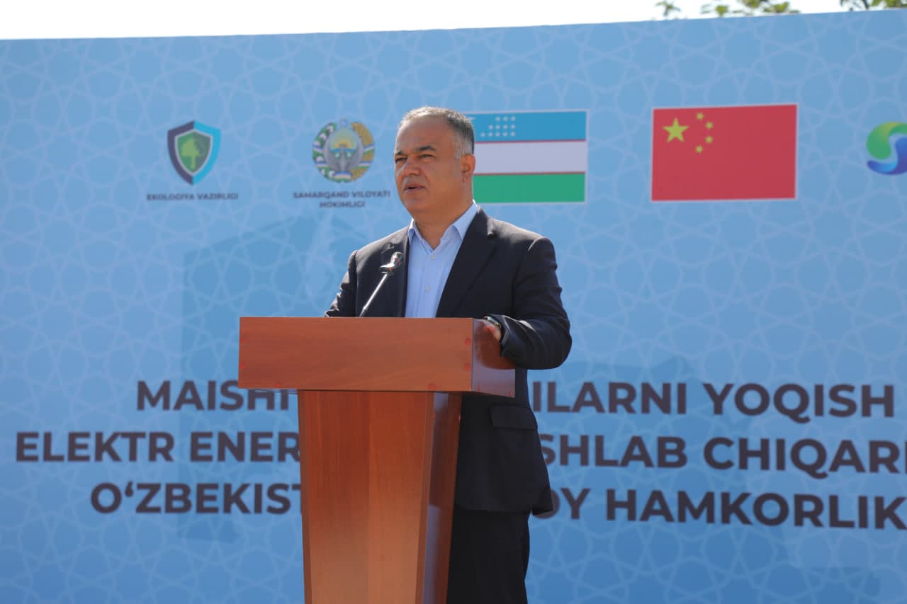 В Самарканде стартовало строительство завода по сжиганию отходов