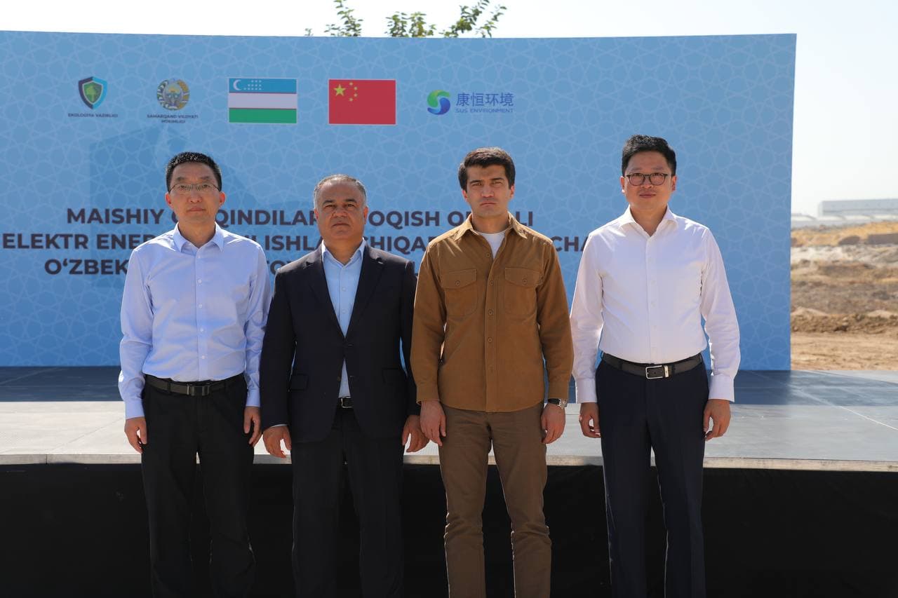 Construction of a Waste Incineration Plant Launched in Samarkand